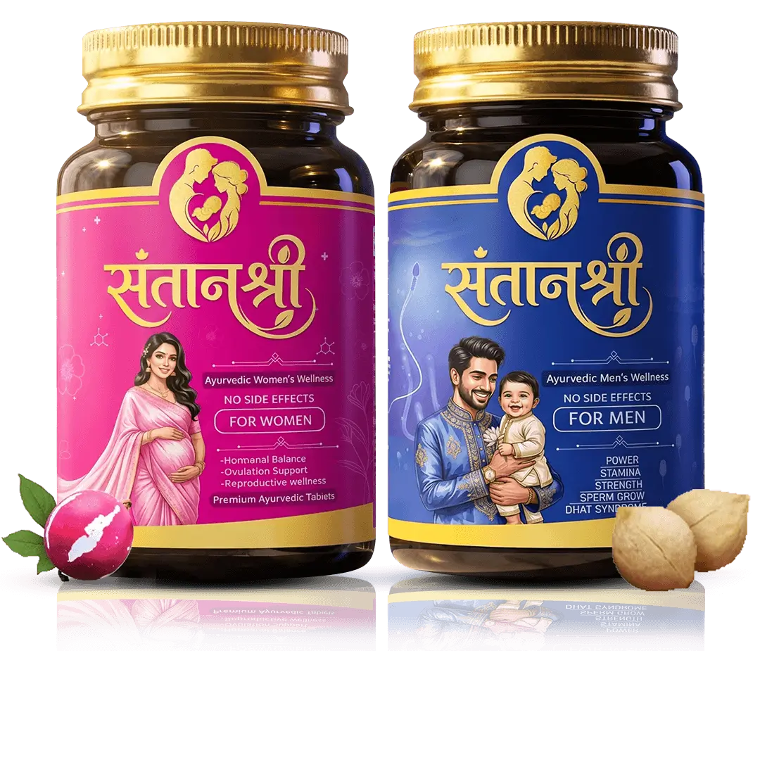 Santanshree Capsules