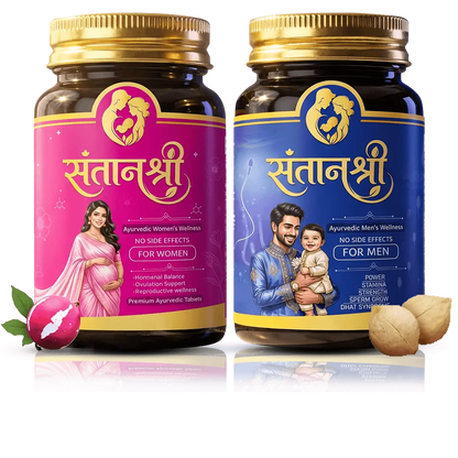 Santanshree Capsules